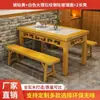 Nueva Mesa de Comedor Estilo Chino de Madera Maciza para Restaurante, Tablero de 50 mm de Espesor, Mesa de Comedor, Contratación de Mesas y Sillas para Restaurante, Barbacoa, Desayuno, Tienda de Snacks