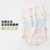 Calcinha feminina Tianmei com laço e estampa floral, grau 10A, 100% algodão, forro antibacteriano, confortável e respirável, cintura média, que molda o quadril, roupa íntima feminina