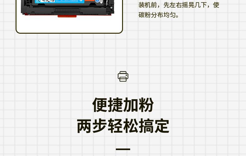 全页_12.jpg