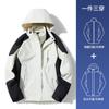 Série Montanha Nasa Masculina Primavera e Outono Três em Um Destacável Impermeável Jaqueta de Montanhismo Outdoor Jaqueta Feminina Novo Modelo de Outono