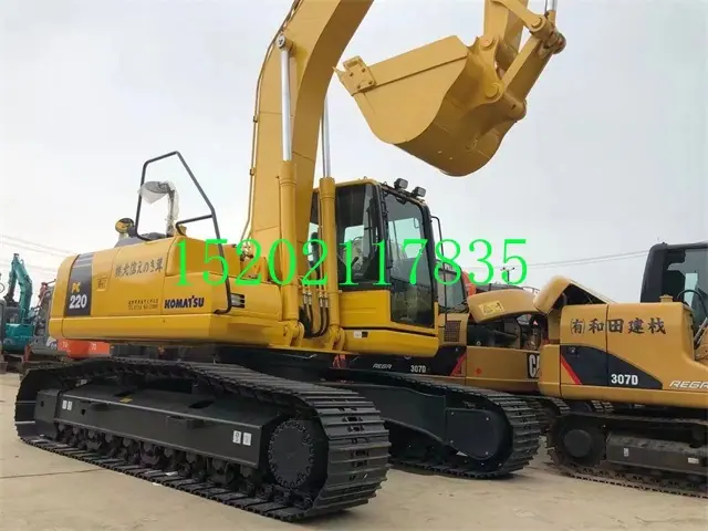 pc220-8 (1)