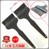 Bandeja de chá de baquelite, diâmetro interno 10, tubo de drenagem de silicone, mesa de chá de tamanho grande, tubo de drenagem, conector de cotovelo, tubo de saída