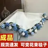 Manta de Ramo de Rosas Terminada Manta de Flores Tejidas Producto Terminado Tejido 520 Regalo de San Valentín Cumpleaños para Niñas