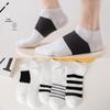 Meias Altas Pretas e Brancas, Meias Versáteis de Cano Médio para Homem, Esportes de Outono e Inverno Cor Pura Marca Moderna Cano Alto Casal Casual Meias Longas