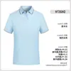 Camisa Polo con Diseño Impreso, Ropa de Trabajo Color Block de Verano, Camisa Cultural Bordada para Team Building de Manga Corta, Logo para Impresión de Reunión de Clase