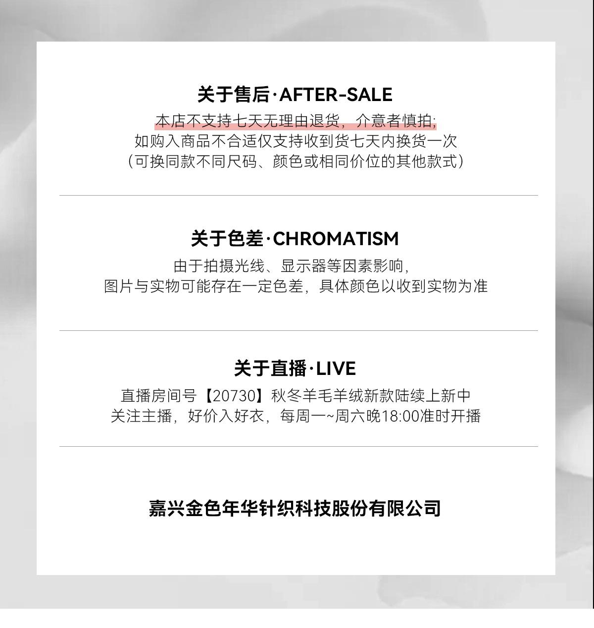 阿里巴巴详情页_01.jpg