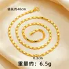 Collar de Oro Arena Vietnamita para Mujer Verano Colgante Duradero Cadena Clavícula Latón de Alta Gama Joyería Artificial Genuino