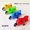 Mini coche de fricción para niños, avión, carreras, motocicleta, coche de ingeniería, puesto de jardín de infantes, regalo, coche de juguete al por mayor