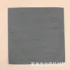 Paño de Cocina para Platos de Grano de Arroz Grano de Trigo Paño para Lavar Platos Antiadherente Aceite Espesado Doble Cara Absorbente Paño de Cocina Libre de Pelusa Paño para Quitar Grasa de Platos