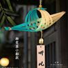 Patrimônio Cultural Imaterial Kit de Materiais Artesanais para Sino de Vento de Bambu para Construção de Equipes Pai-Filho e Atividades DIY, Decorações Penduradas com Sino para o Festival do Meio Outono