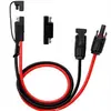 Cable de Extensión de Base Hembra para Coche, Fuente de Carga para Coche, Cable de Enchufe para Encendedor de Cigarrillos de Alta Corriente Personalizado, Coche 1.15m a con Cable