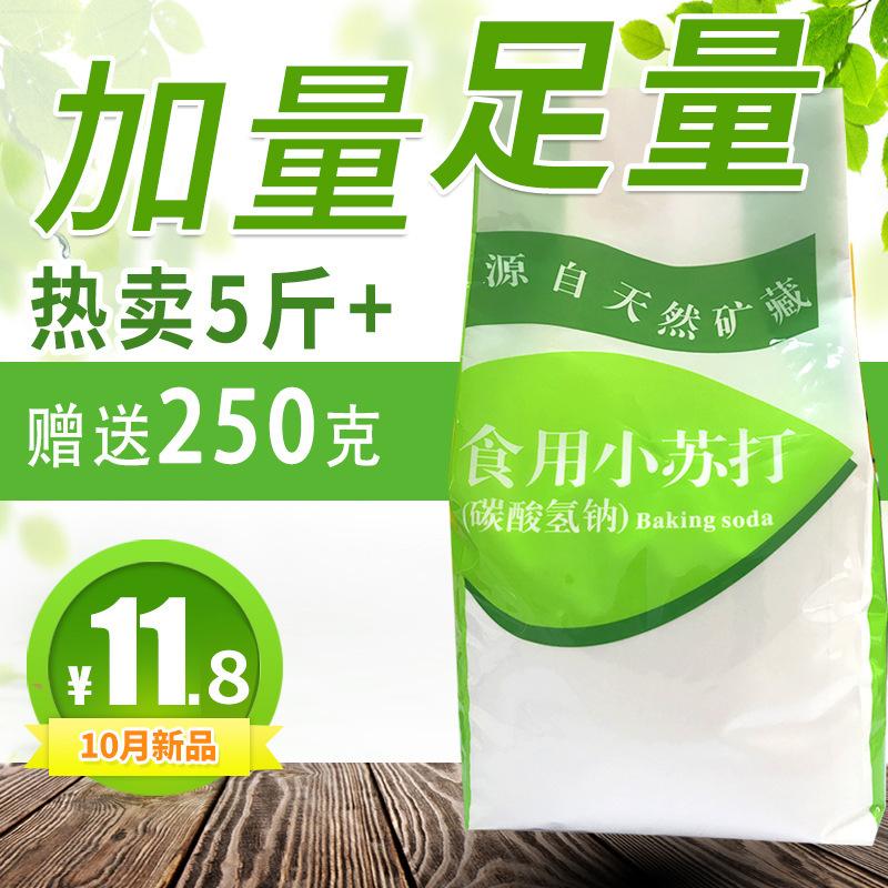 O1CN011OjQ1RJnJQtaeYl_!!307071