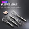 Hengzhi Acero Inoxidable Mini Batidor Manual de Huevos Hogar Horneado Pequeño Cremoso Clara de Huevo Palo Removedor Máquina Secadora