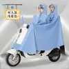 Impermeable para Patinetas Eléctricas, Paseo al Aire Libre, Una o Dos Personas, Protección contra Lluvia Fuerte, para Bicicletas Eléctricas y Motocicletas, Versión Ampliada y Engrosada