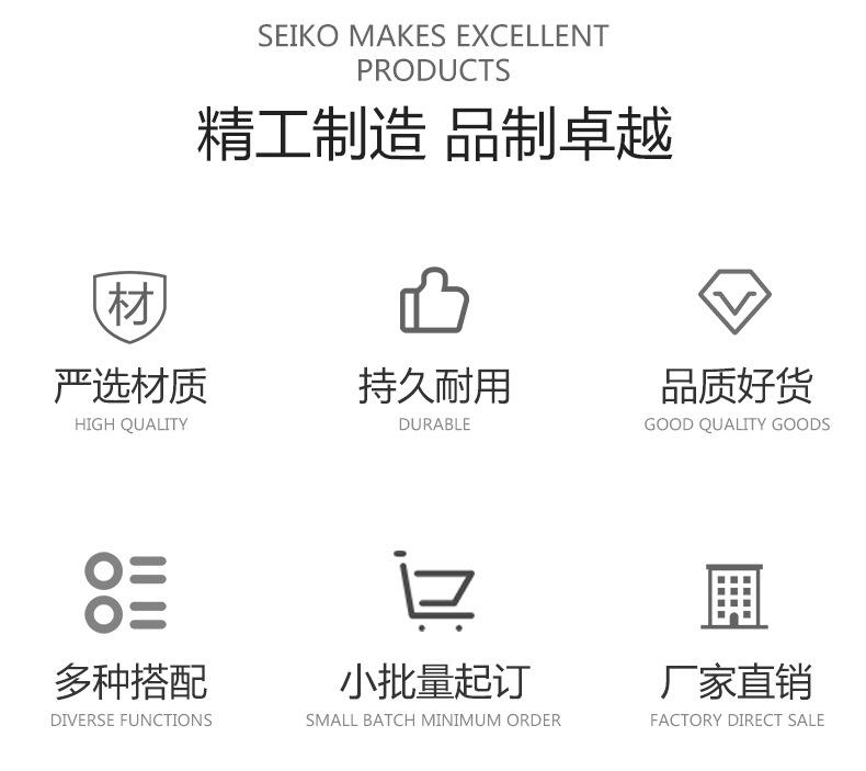 东莱_08