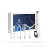 Varita de Electroterapia de Alta Frecuencia con Pantalla a Color Set de 6 Piezas Dispositivo de Belleza para el Hogar Eliminación de Acné con Ozono Pequeño Instrumento Transfronterizo Fabricante Belleza de la Piel