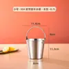 Cubeta de Hielo de Acero Inoxidable 304 para Celebridades de Internet al por Mayor Cubeta de Hielo para Bar KTV Comercial Doméstico Pequeña Cubeta de Hielo para Cerveza Almacenamiento