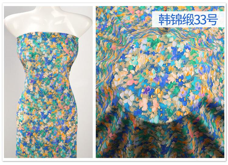 韩锦缎33