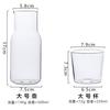 Juego de Tetera y Tazas de Vidrio, Taza de Agua, Taza para Bebidas, Taza de Leche, Taza de Desayuno, Taza para Jugos de Bebidas Frías, Vidrio de Borosilicato Alto