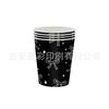 Set de Vajilla para Fiesta de Cumpleaños con Lazo Negro Transfronterizo, Servilletas, Manteles, Suministros de Decoración para la Atmósfera de la Escena de la Fiesta