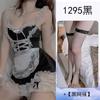 Lingerie Sexy de Empregada Plus Size Roupa de Dormir Sexy Sexy Uniforme Feminino Provocação Tentação Paixão Conjunto Roupas Abertas