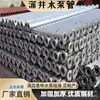 Tubos para Bomba de Poço Profundo Personalizados, Tubos Prontos para Entrega de Água, Tubos para Bomba de Água, Tubos para Bomba com Pintura Anti-Ferrugem, Tubos Submersíveis de Aço Inoxidável, Galvanizado Anticorrosivo