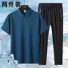 Traje de Seda Helada para Hombre de Verano Camisa Polo de Manga Corta Pantalones Deportivos Casuales Conjunto de Dos Piezas Secado Rápido Transpirable Estilo Delgado Versátil
