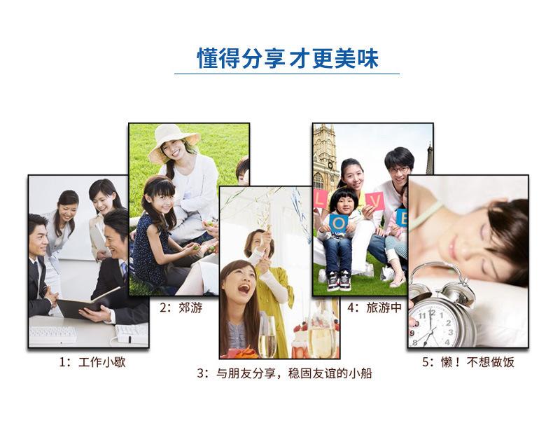详情-12.jpg
