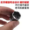 Juego de 15 Piezas de Extractores de Tornillos Dañados, Vasos de Rosca Inversa, Vasos para Tornillos Barridos, Herramientas de Eliminación de Tornillos Antirrobo Bba