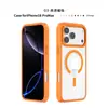 Adequado para Capa de Celular Magnética Transparente Apple 17 com Proteção Anti-Queda nos Quatro Cantos, Capa Protetora de Celular iPhone 18 Pro Max Venda por Atacado