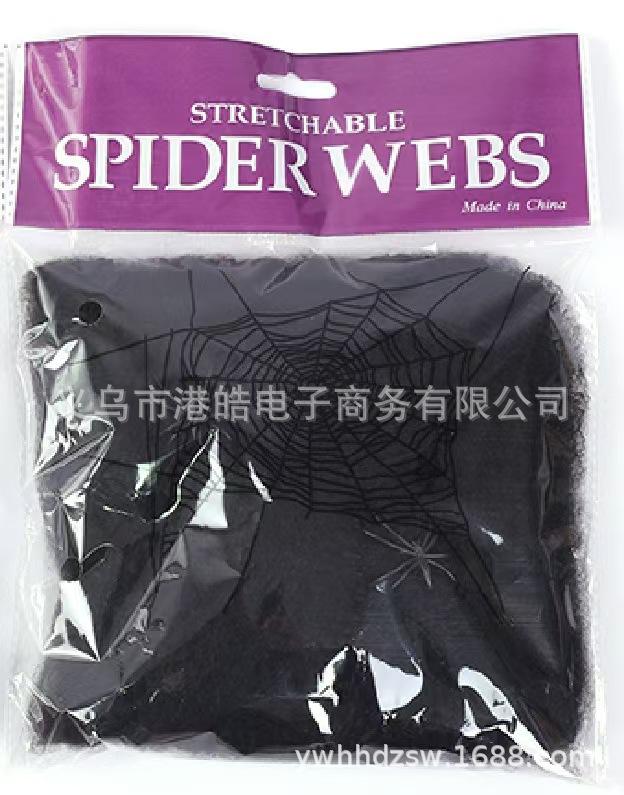 微信图片_20240520131349