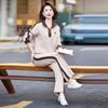 Traje Casual Deportivo de Primavera y Otoño para Mamá, Moda para Mujeres de Mediana Edad y Mayores, Sudadera con Media Cremallera y Pantalones de Pierna Ancha Conjunto de Dos Piezas