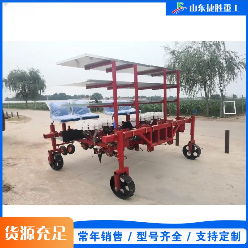 QQ20260227-135226