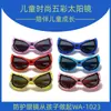 Nueva Promoción 2024 Gafas de Sol para Niños Moda Dibujos Animados Spiderman Gafas de Sol para Niños y Niñas Gafas de Sol Anti UV