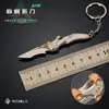 Chaveiro Delta Shuojie, Pingente Polaris, Estrela Negra, Estrela Cadente, Decoração de Embalagem, Arma de Jogo, Figura da Misericórdia