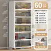 Gabinetes de Almacenamiento para Cocina, Gabinetes con Tapa abatible para Ollas, Gabinetes de Plástico Varios, Estantes de Almacenamiento para Baño y Sala de Estar