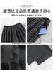 Calça Plaid Larga Estilo Preguiçoso com Contraste Cinza Preto e Cinza para Mulheres no Outono Plus Size Efeito Emagrecedor para Meninas Gordas e Calça Casual com Caimento