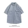 Camisa de Manga Corta Estilo Japonés Manga Tres Cuartos Sencilla Ajustada Celebridad de Internet Verano Estilo Universitario Popular Cuello Pequeño Ropa de Abrigo Transpirable