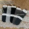 Calcetines Holgados Nuevos Estilos para Otoño e Invierno Todo en Uno, Calcetines Largos Grises Estilo Japonés y Coreano, Calcetines Lisos de Encaje de Tubo Recto para Estudiantes
