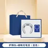 Regalos para el Día del Maestro, Juegos de Regalo Empresarial, Logo Personalizado, Souvenirs Prácticos para Eventos de Inauguración de Empresas, Regalos para Clientes y Empleados