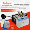 Máquina de corte de franjas de couro veludo dupla face máquina de bigodes de computador máquina de franjas automática bigode de couro artificial