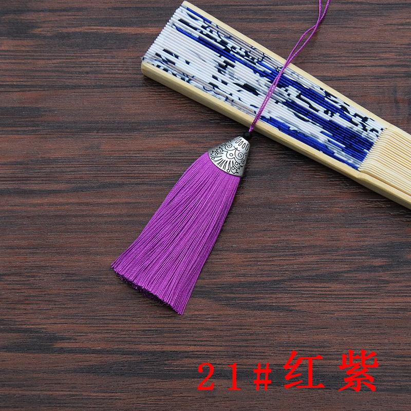 红紫.jpg