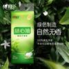 Servilletas de Papel para Té Colgantes Corazón a Corazón Papel Higiénico Asequible para el Hogar Papel Higiénico Toallas de Mano Toallas de Papel Higiénico