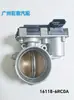 Produto de Venda Quente Transfronteiriça 16118-6Rc0A Conjunto do Acelerador é Adequado para X-Trail T33