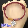 S999 Prata para Pés Vintage Xiangyun Moeda de Cobre Cabacinha Pingente Pingente Pulseira Trançada Pulseira Colar Acessórios Artesanais DIY
