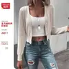 Novo cardigã de tricô feminino transfronteiriço com decote V, jaqueta suéter curta de malha de cor sólida com mangas compridas e corte justo, top estilo "hot girl"