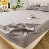 Funda de colchón de una sola pieza para dormitorio estudiantil Simmons, a prueba de polvo, funda protectora totalmente cerrada, lavable a máquina, apta para todas las estaciones