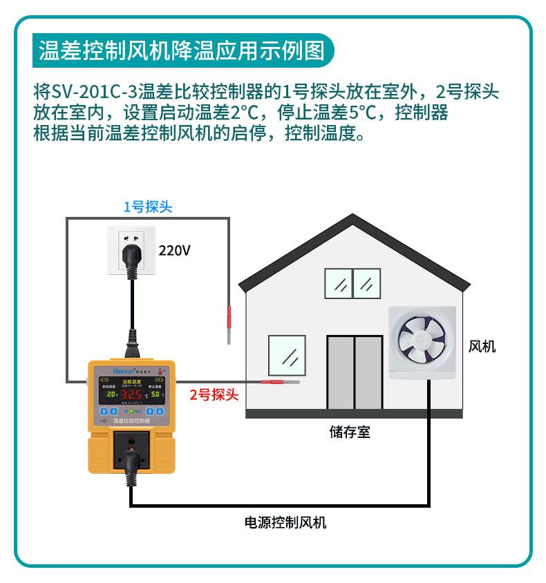 详情 (29).jpg
