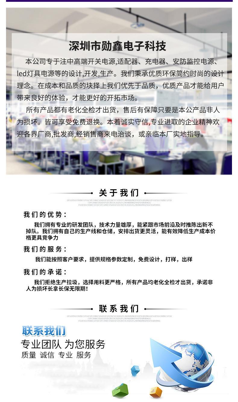 12607689720_633942364_副本_副本_副本