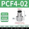 Conector Pneumático de Ar de Engate Rápido de Cobre Passante com Rosca Interna Pcf4-M5/6-01/8-02/10-03/12-04